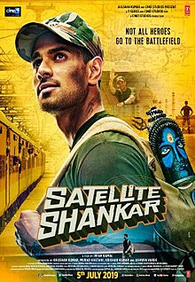 Satellite Shankar Movie Review