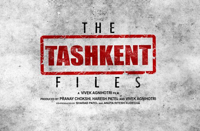 The Tashkent Files Movie Review