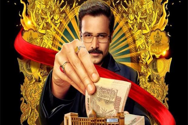 Why Cheat India Movie Review