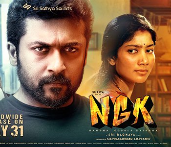 Ngk Movie Review Celebrityhow